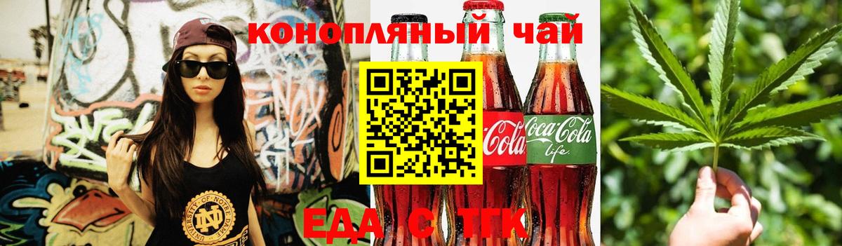 Камень-на-Оби  Марихуана  MDMA  МЕФ   Cocaine  Гашиш 