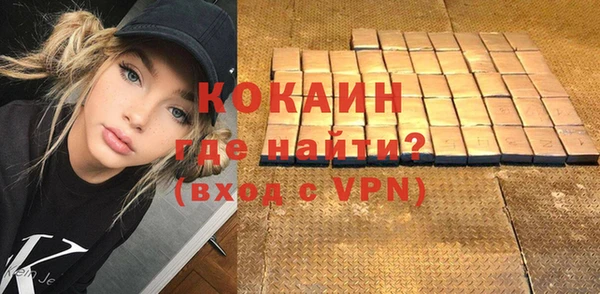 каннабис Дмитриев