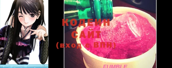 каннабис Дмитриев