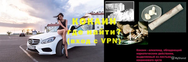 каннабис Дмитриев