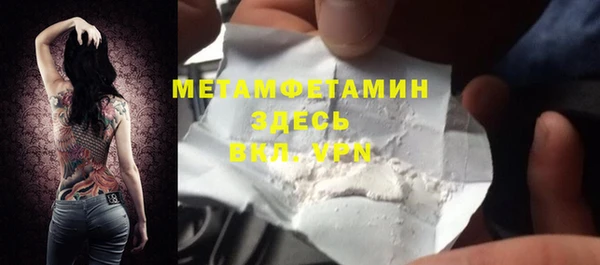 каннабис Дмитриев