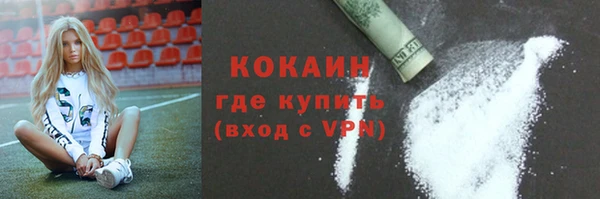 каннабис Дмитриев