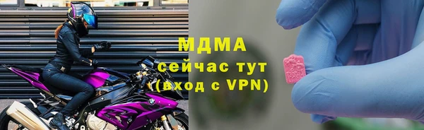 каннабис Дмитриев