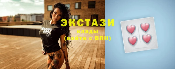 каннабис Дмитриев