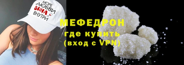 каннабис Дмитриев
