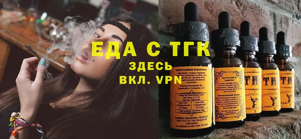 каннабис Дмитриев