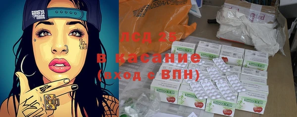 бутик Дмитров