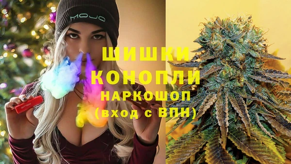 каннабис Дмитриев