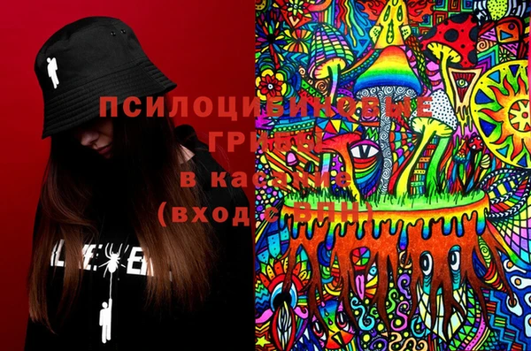 бутик Дмитров
