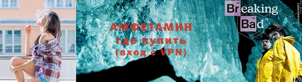 гидра Дмитровск