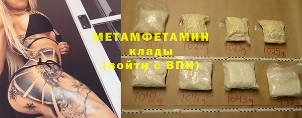 каннабис Дмитриев