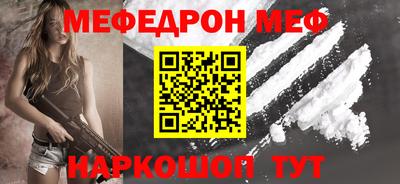 каннабис Гатчина