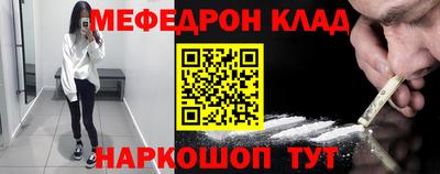 ECSTASY Бузулук