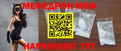 MDMA Гагарин