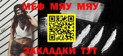 mdpv Будённовск