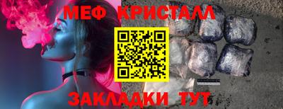 MDMA Гагарин