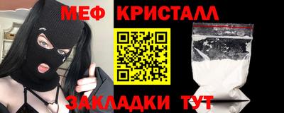 MDMA Гагарин