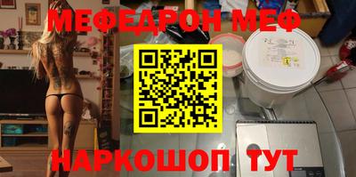 твердый Изобильный