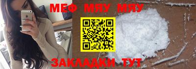 MDMA Гагарин