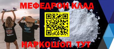 каннабис Гатчина