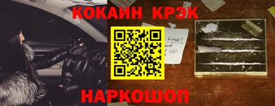 круглые Гай