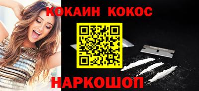 круглые Гай