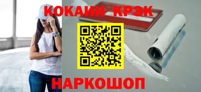 круглые Гай