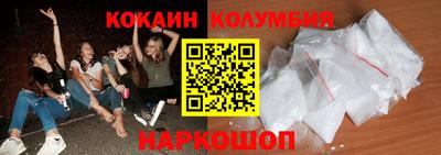 MDMA Гагарин