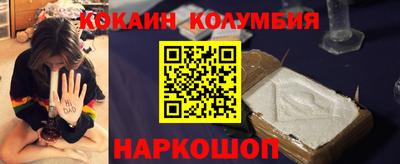 каннабис Гатчина