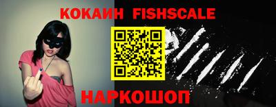 каннабис Гатчина