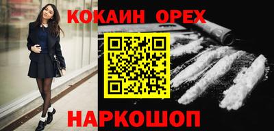 MDMA Гагарин