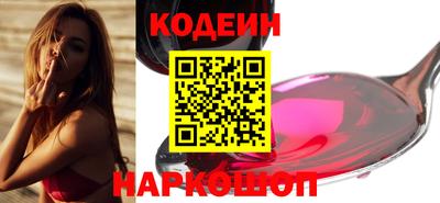 ECSTASY Бузулук