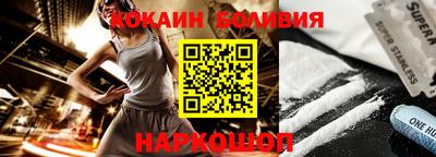 MDMA Гагарин