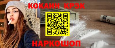 мефедрон мука Бугуруслан