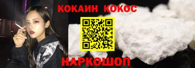 MDMA Гагарин