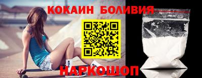 mdpv Будённовск