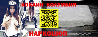 каннабис Гатчина