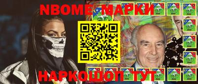 круглые Гай