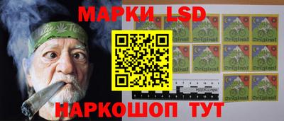 синтетический гашиш Абакан