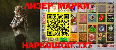 ECSTASY Бузулук