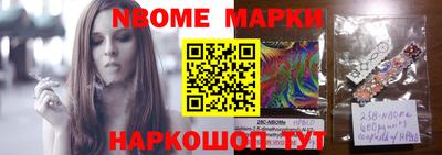 ECSTASY Бузулук