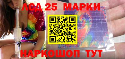 круглые Гай