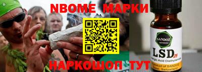 мефедрон мука Бугуруслан