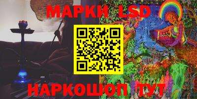 mdpv Будённовск