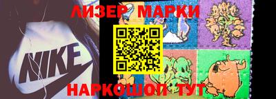 ECSTASY Бузулук