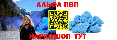 мефедрон мука Бугуруслан