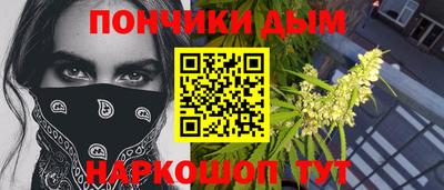 круглые Гай