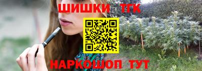 ECSTASY Бузулук