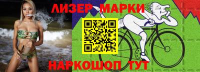 mdpv Будённовск