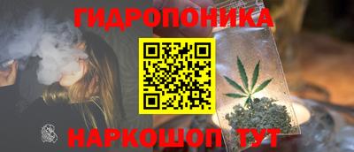 круглые Гай